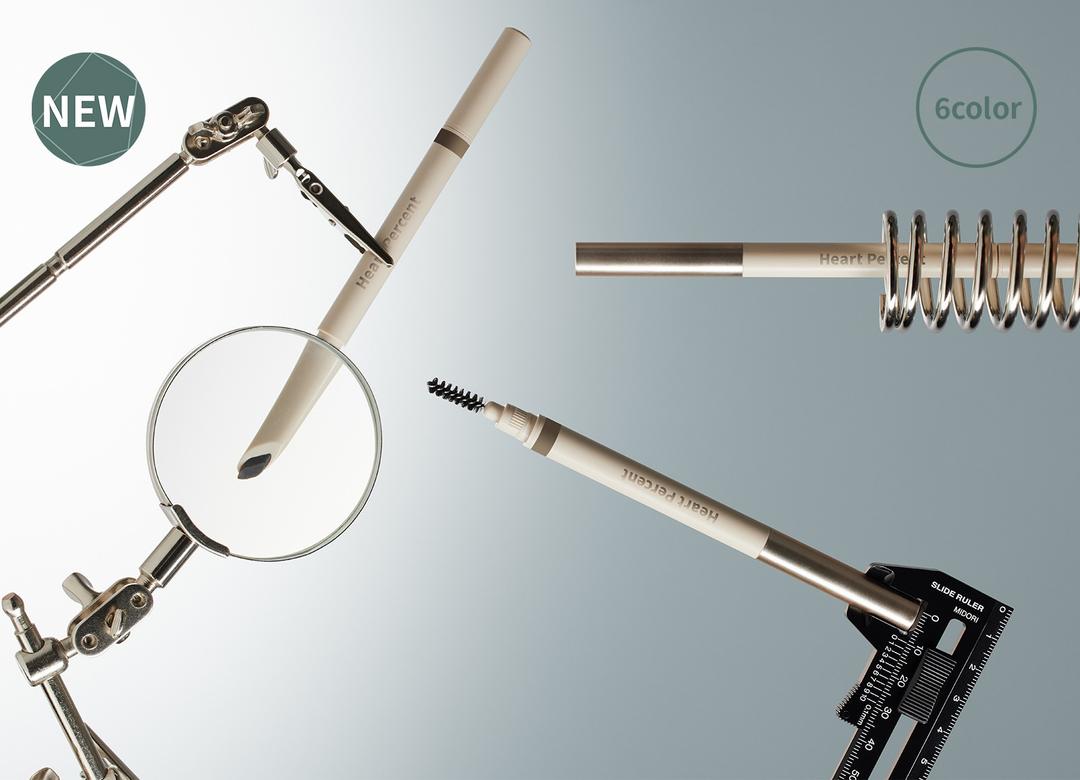 도트 온 무드 엣지 앤 플랫 아이브로우 1+1