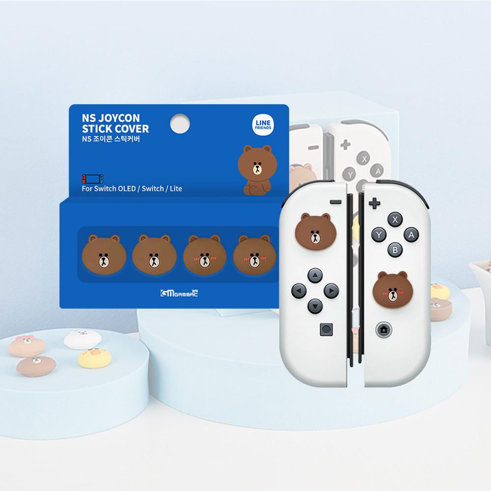 닌텐도 스위치 조이콘 스틱커버 라인프렌즈 키 캡 OLED 라이트 호환