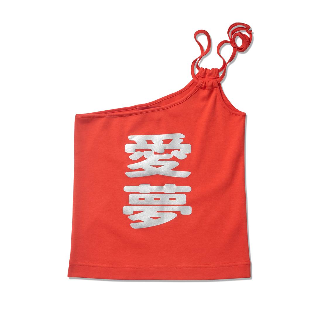 Love Dream Tank Top (Red)
