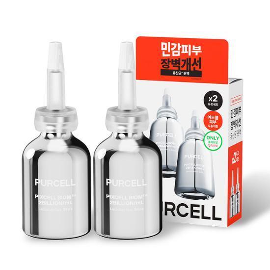 퍼셀 픽셀바이옴 20억/mL 원액 20ml 더블 기획