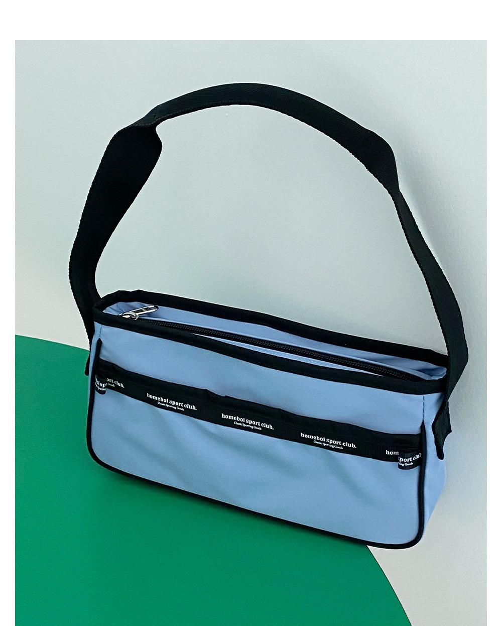 grib bag (그립백) - 스카이블루