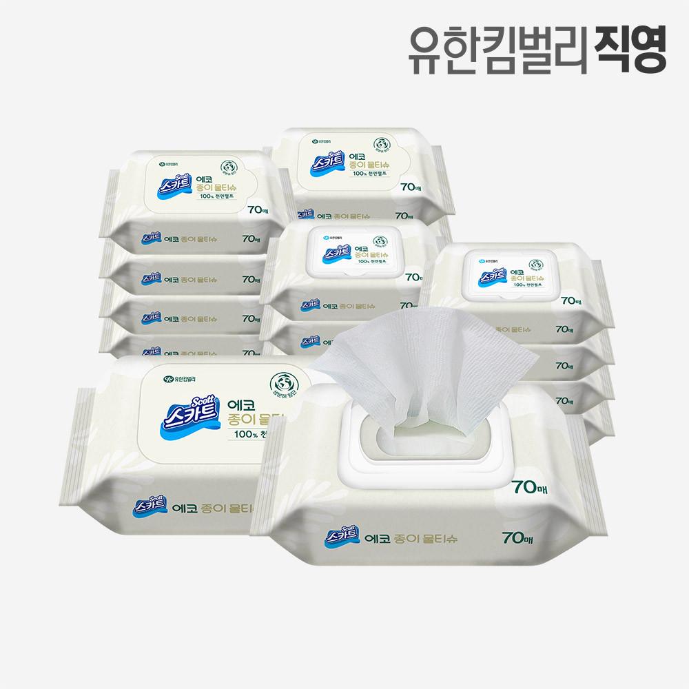 유한킴벌리 스카트 친환경 에코 생분해 종이물티슈 70매 x 20팩 천연펄프
