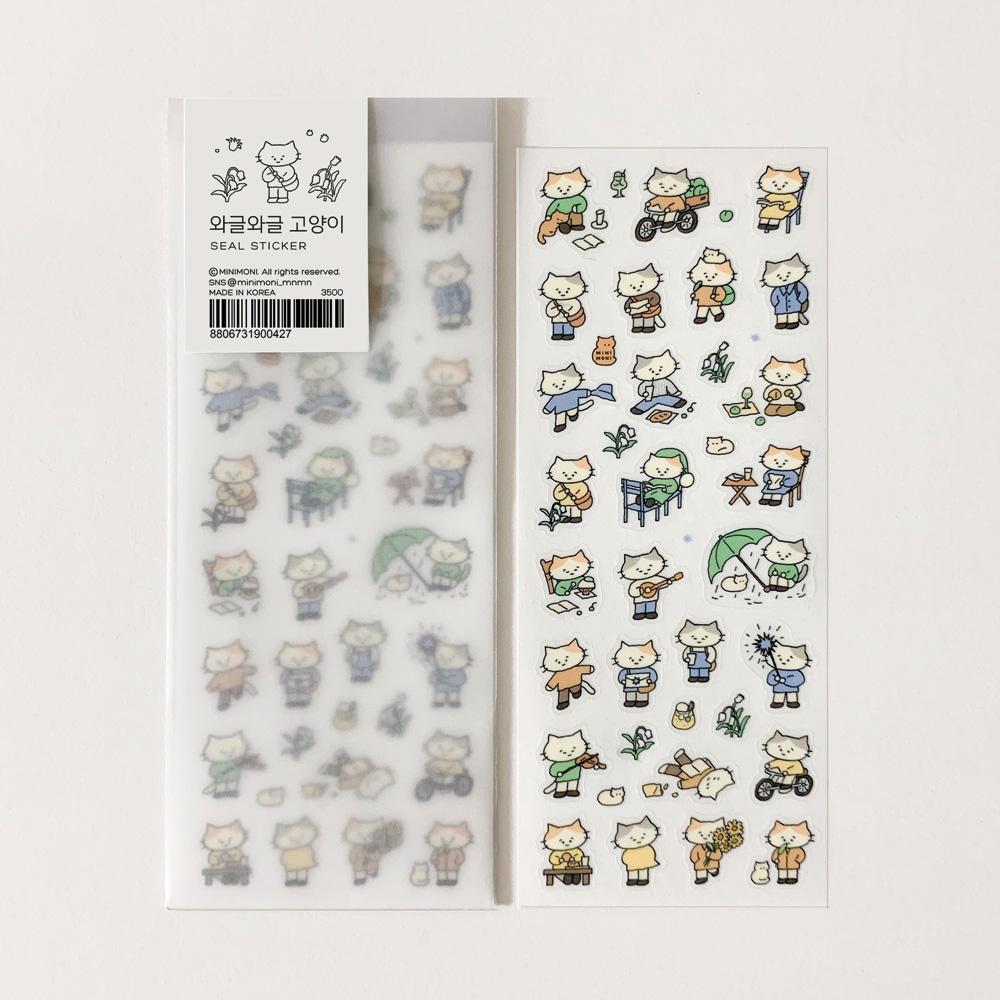 [미니모니] 씰 스티커 - 와글와글 고양이