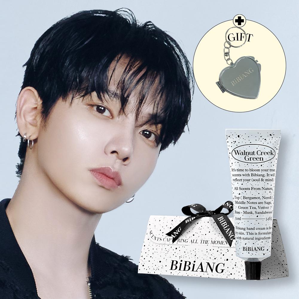 [보이넥스트도어 PICK] 니치 퍼퓸 핸드크림 I 선물포장+하트실버키링증정