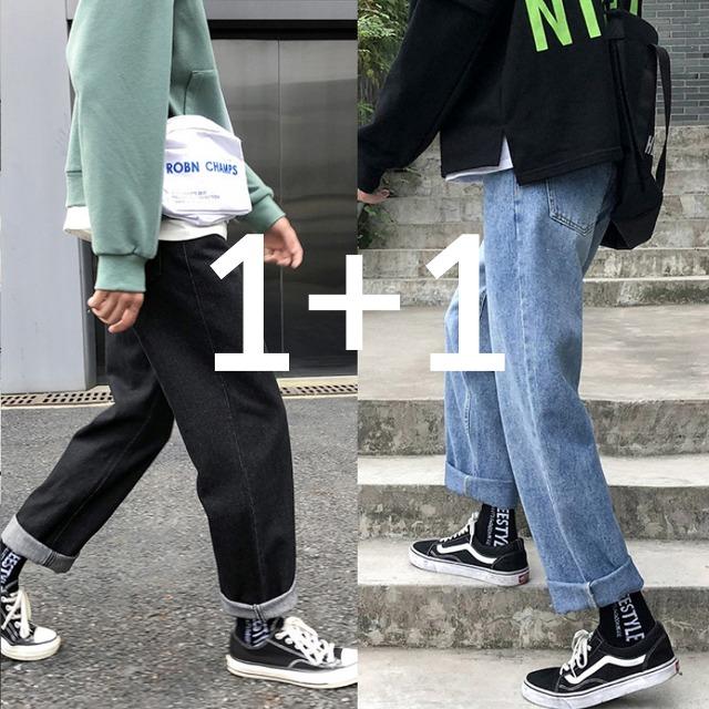 [1+1] 일자 세미 와이드 청바지 LJ08