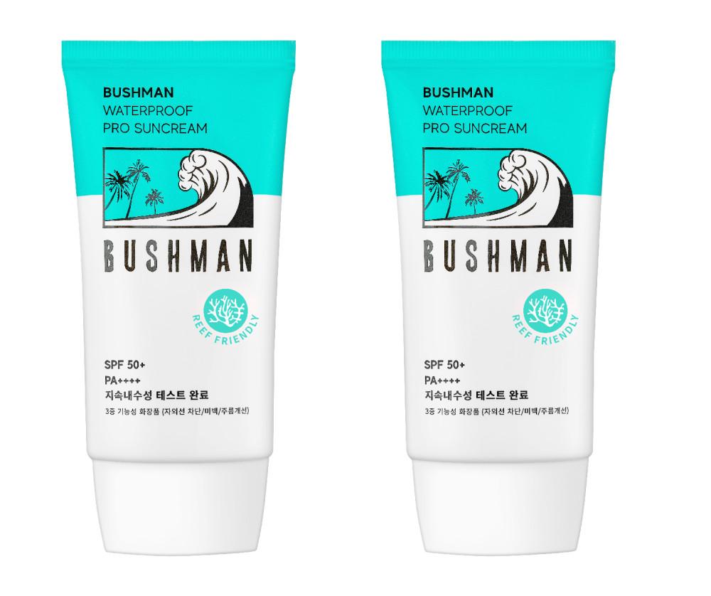 부쉬맨 워터프루프 프로 선크림 50g 2개 (서핑 물놀이 스포츠)