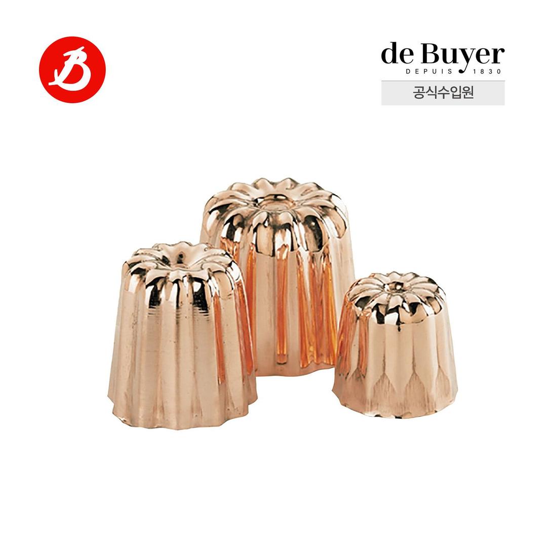 드부이에 구리 까눌레 몰드