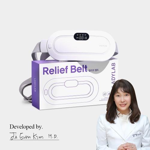 레이디랩 릴리프 벨트