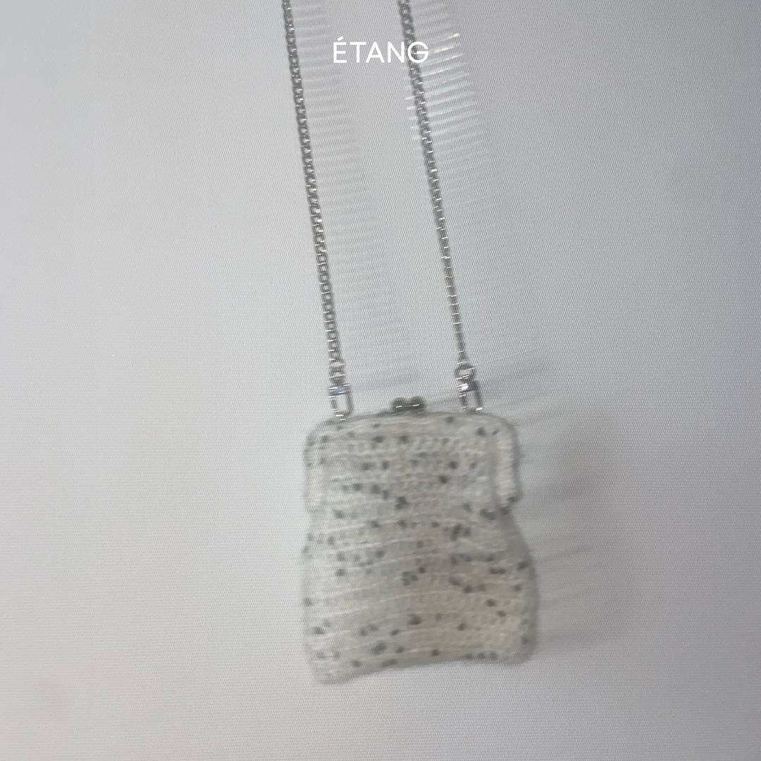 Étang Cookie & Cream Bag