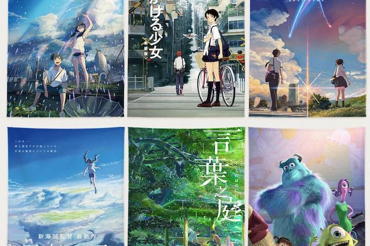 원룸 인테리어 애니메이션 영화 패브릭 포스터 / 대형 가리개 커튼 9종