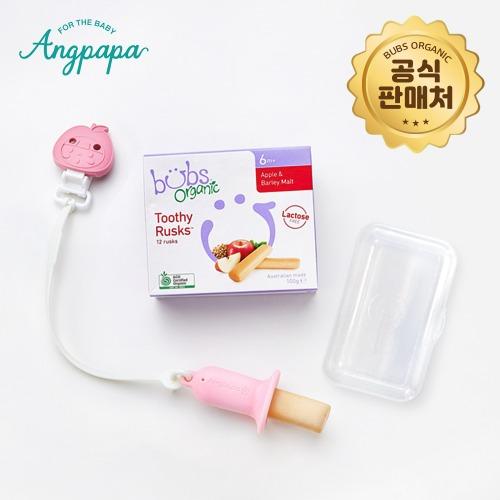 [법스오가닉] 앙파파 홀더세트