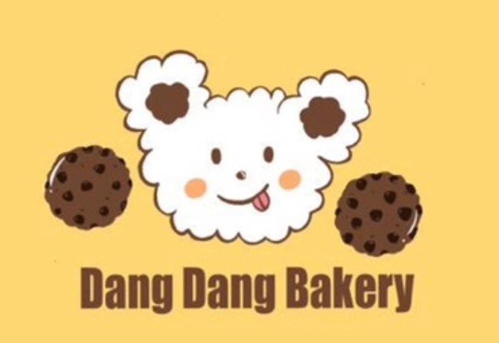 💛당당베이커리💛 [원산지:국산]