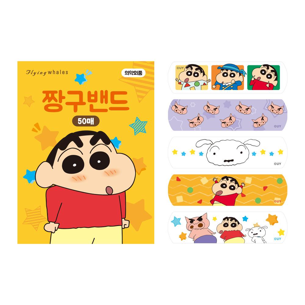짱구 반창고 응급 캐릭터 밴드 발그레 50매입