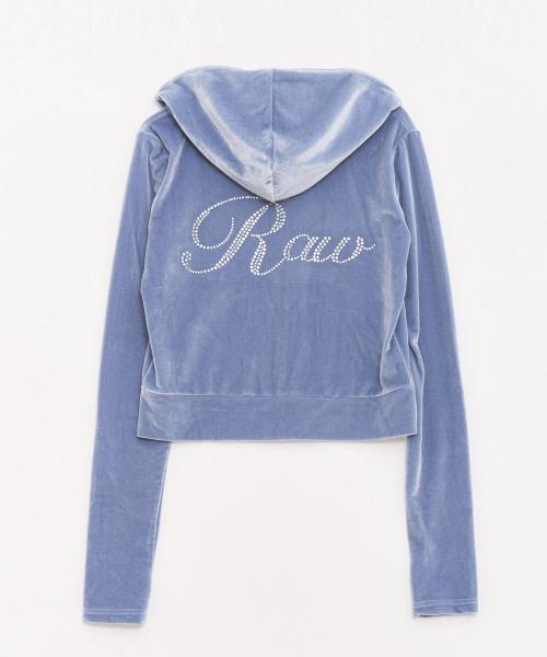 로고 큐빅 슬림핏 벨벳 집업 소프트블루