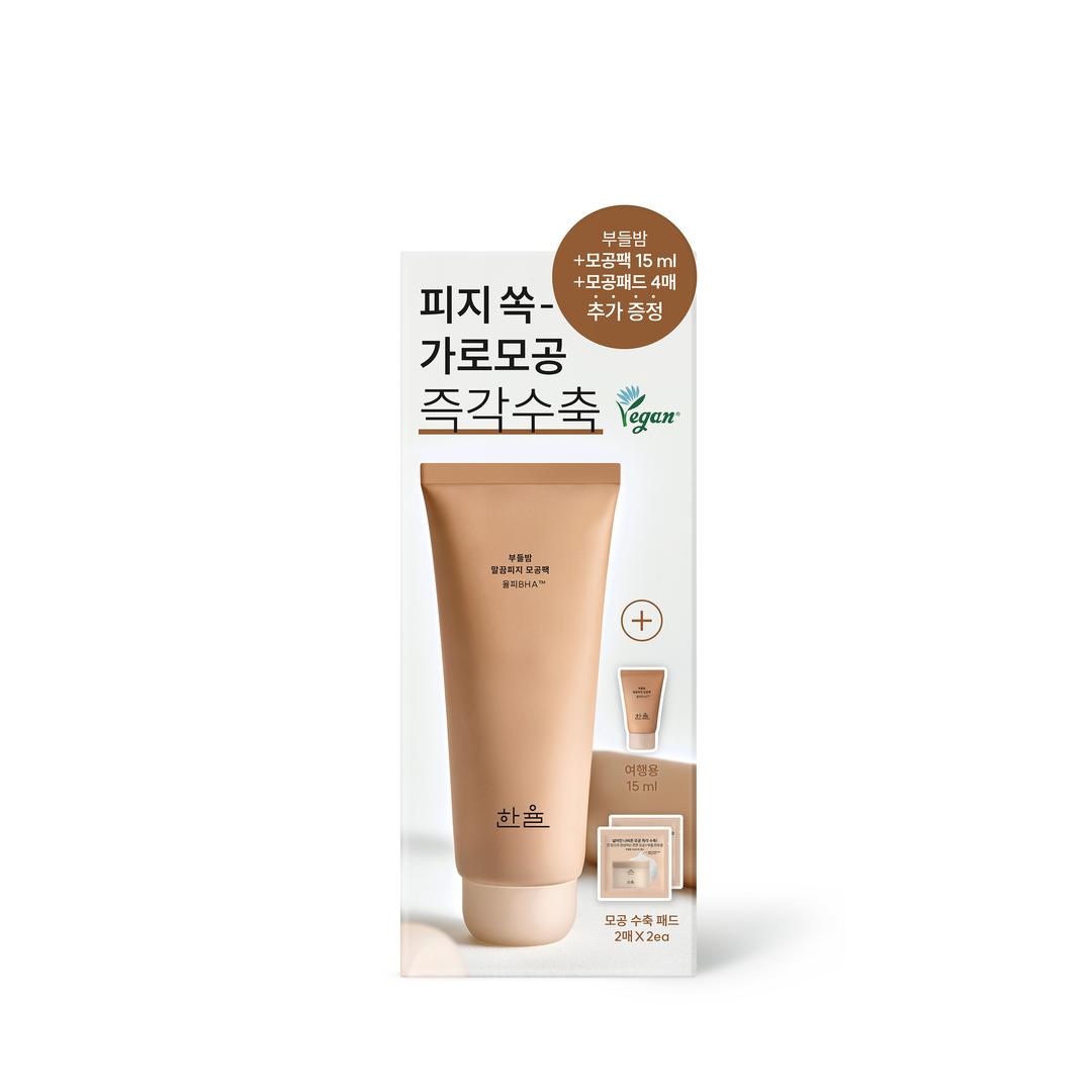 HANYUL Soft Chestnut Flawless Sebum Pore Clay Mask 100mL (Special Gift: 15mL, Pad 4ea) (OY-Exclusive) | OLIVE YOUNG Global