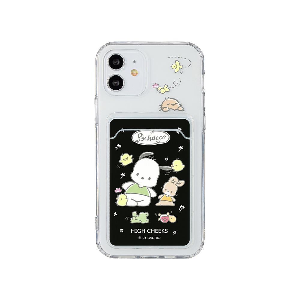 Pochacco Jelly Card Case_HC2433CP003O