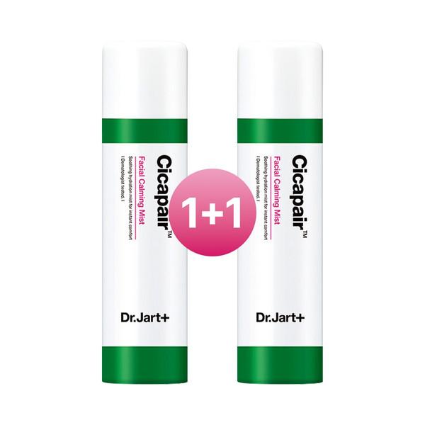 [이득템] 닥터자르트 시카페어 페이셜 카밍 미스트 1+1