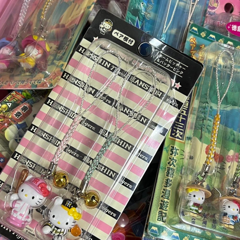 2개가 1세트! 고전 키티 줄 스트랩 휴대폰 다이어리 키링