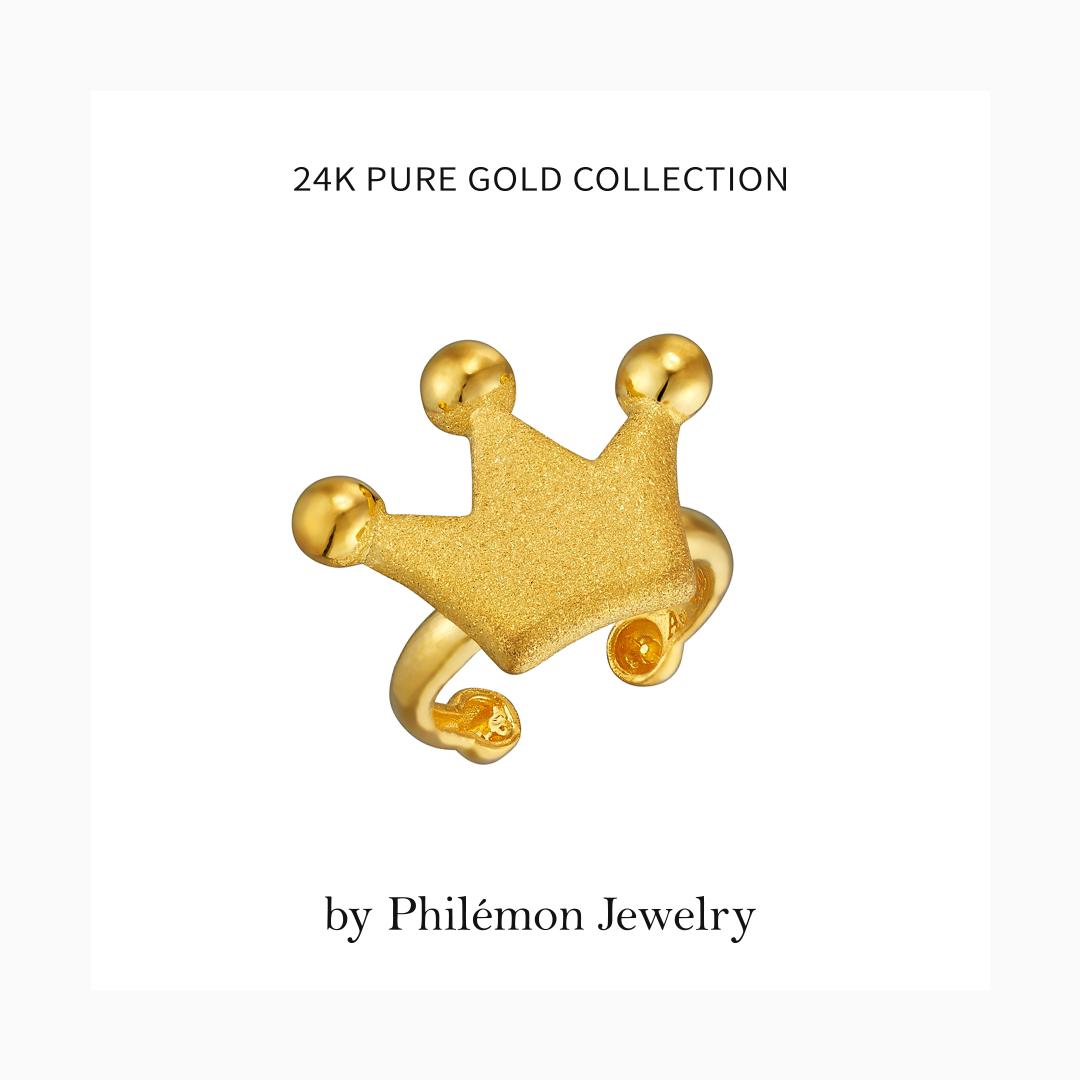 크라운 클래식 돌반지 24K