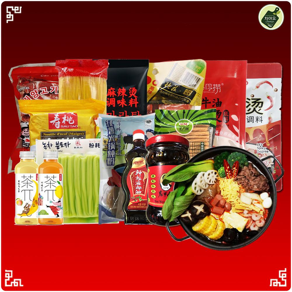 훠궈 마라샹궈 마라탕 육수 중국 샤브샤브 소스 재료 즈마장 하이디라오 왕가두 홍구구 라유