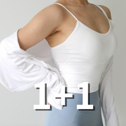 [1+1 비밀특가] 데이 브라탑