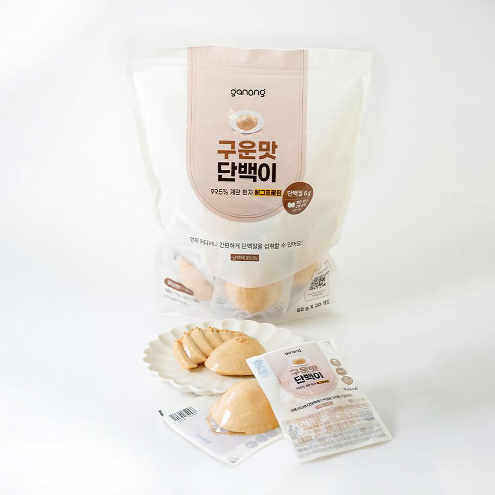[가농] 구운맛 단백이(에그 프로틴 단백질 계란흰자 난백) 20개, 40개 : 가농바이오