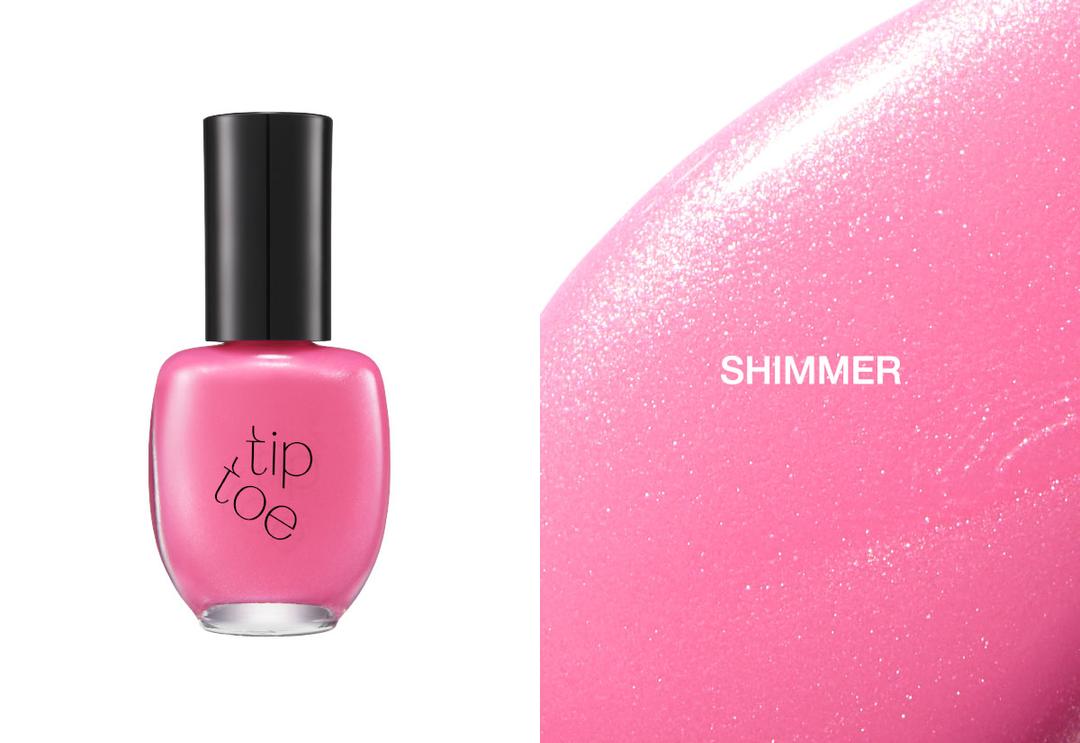 그라치아 네일 폴리쉬  403 쥬쥬 핑크◦정훈 PICK