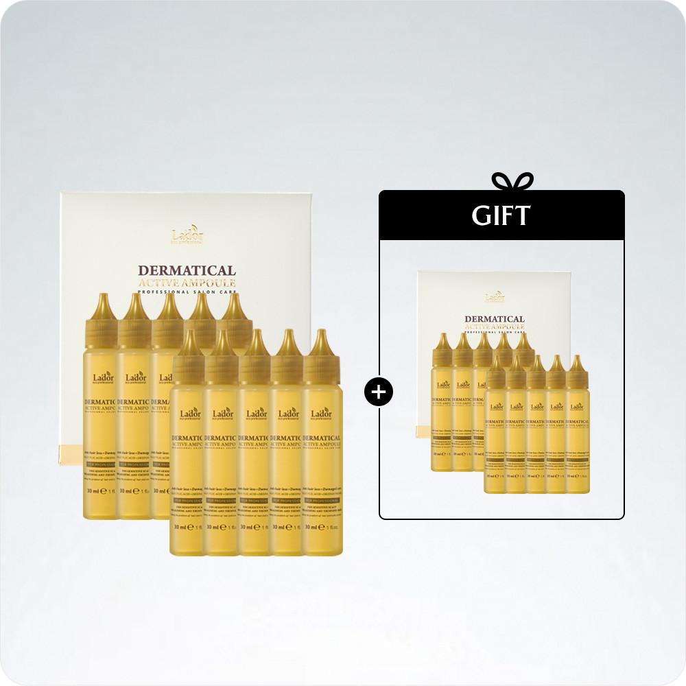 [탈모완화&모발케어] 더마티컬 액티브앰플30ml x 10개 + (본품 10개입 증정 / 1+1이벤트)