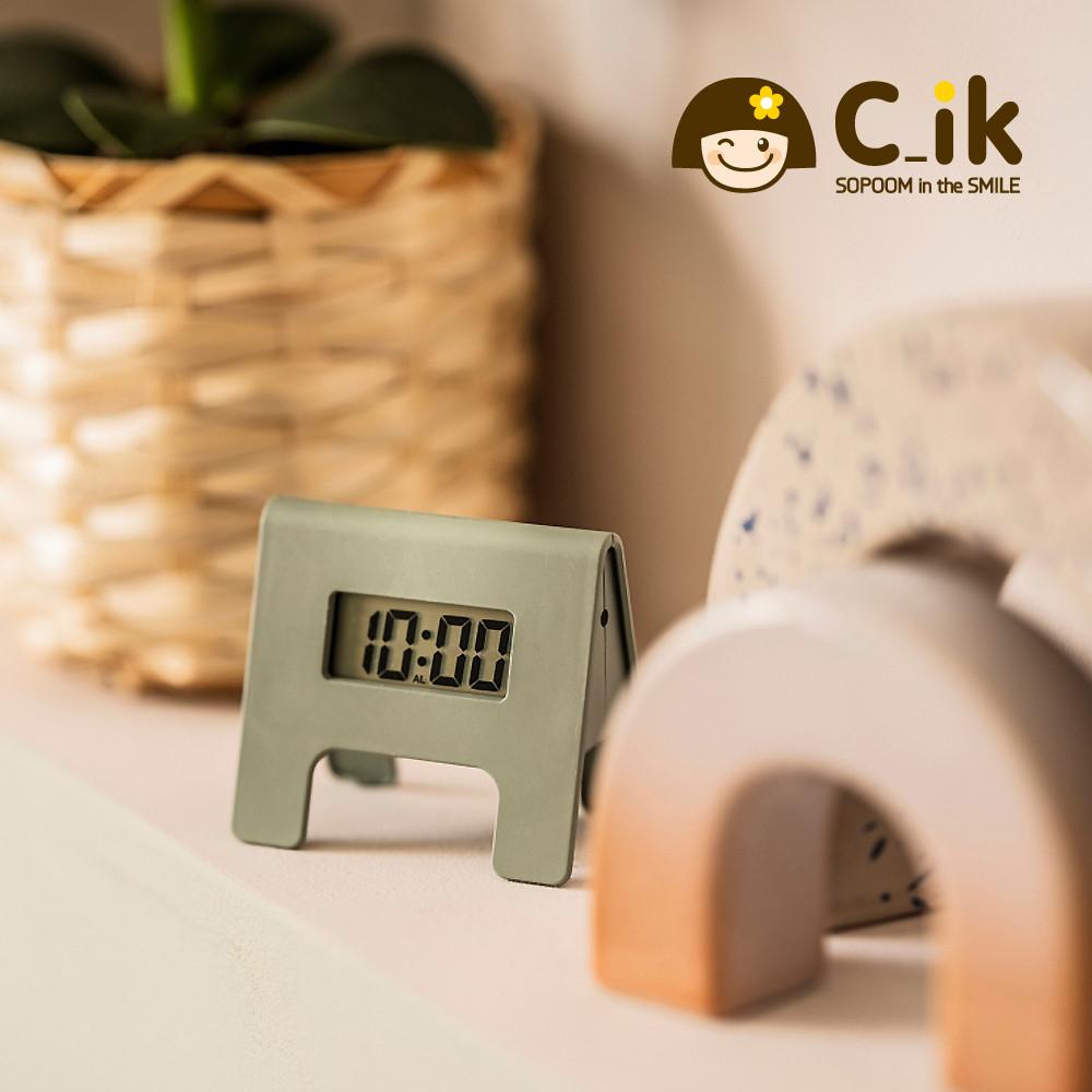 이케아 알람 탁상시계 시끄러운 자명종 타이머 시계 쿠퐁그린