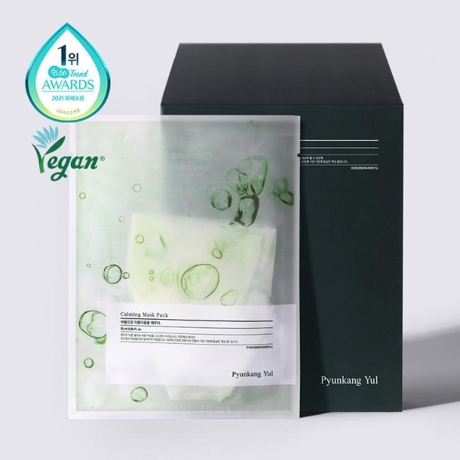 진정 마스크팩 (30개입)
