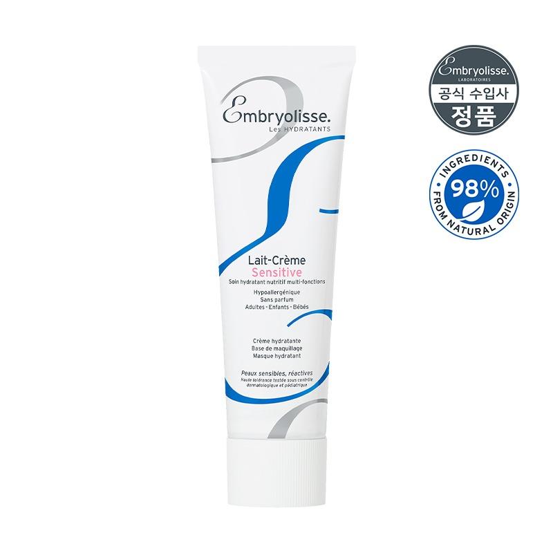 레 크렘 센시티브 100ml