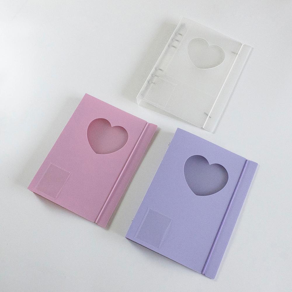 하트 반투명 하드 6공 다이어리 커버 바인더 A5