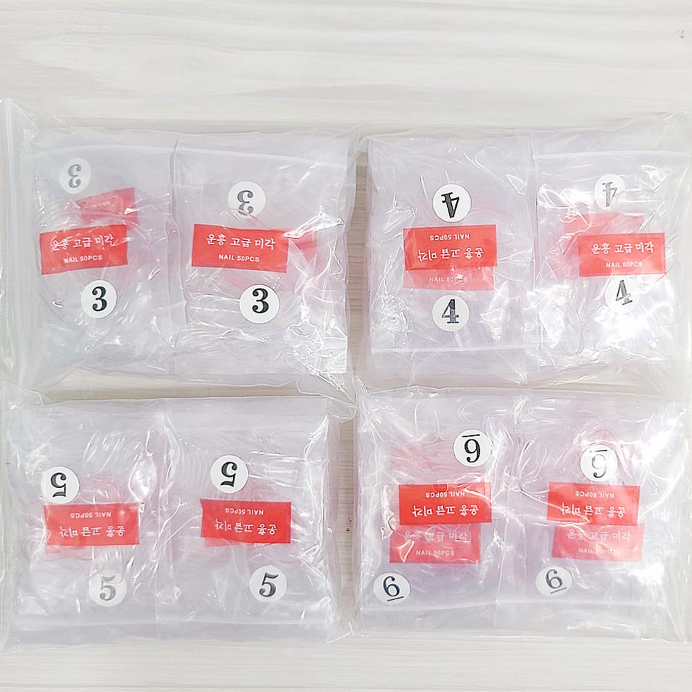 네일 투명 아트팁 오발 3호 4호 5호 6호 50개 인조네일팁
