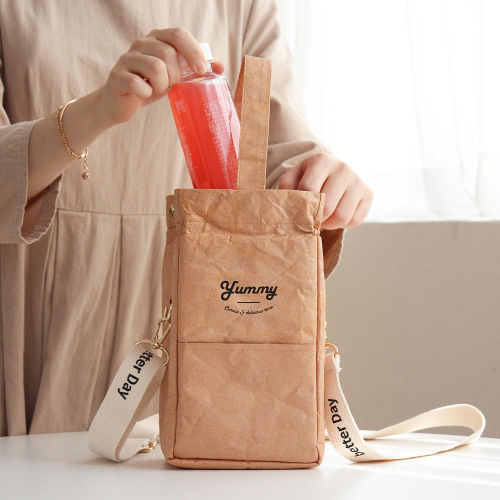 큐어스 야미 시즌2 텀블러백 보온보냉 생활방수 미니 텀블러가방