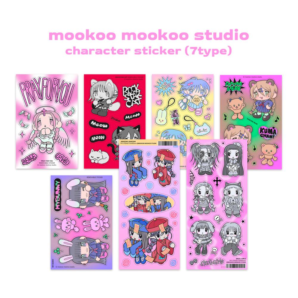 무쿠무쿠스튜디오⋆character sticker (7types)