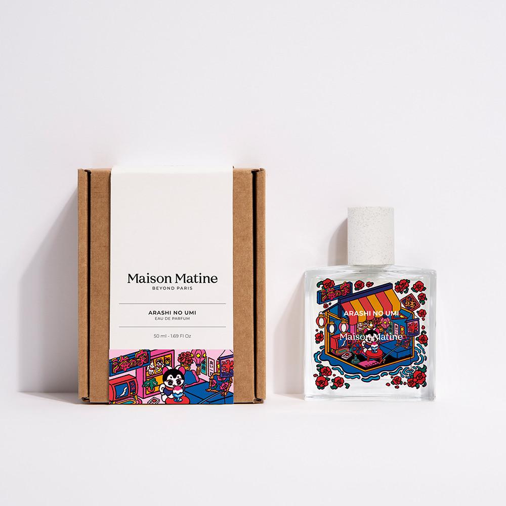 메종 마틴 maison matine (국내 독점 수입사) 아라시 노 우미 50ml