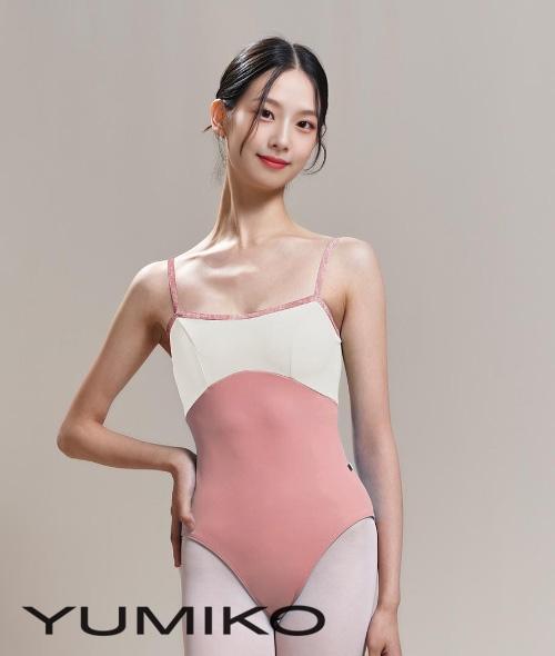Yumiko - Denise (Antique Rose)