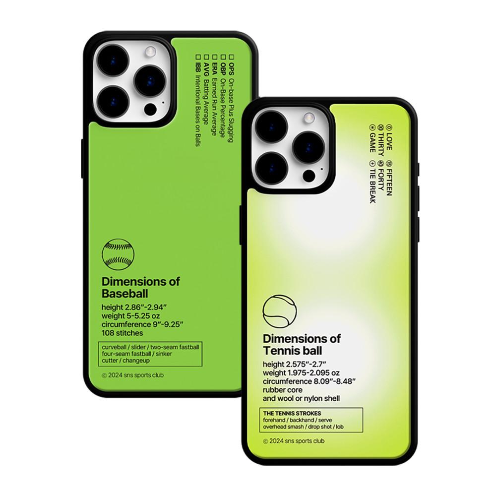 스포츠볼 에폭시 범퍼 케이스 SPORTSBALL EPOXY BUMPER CASE