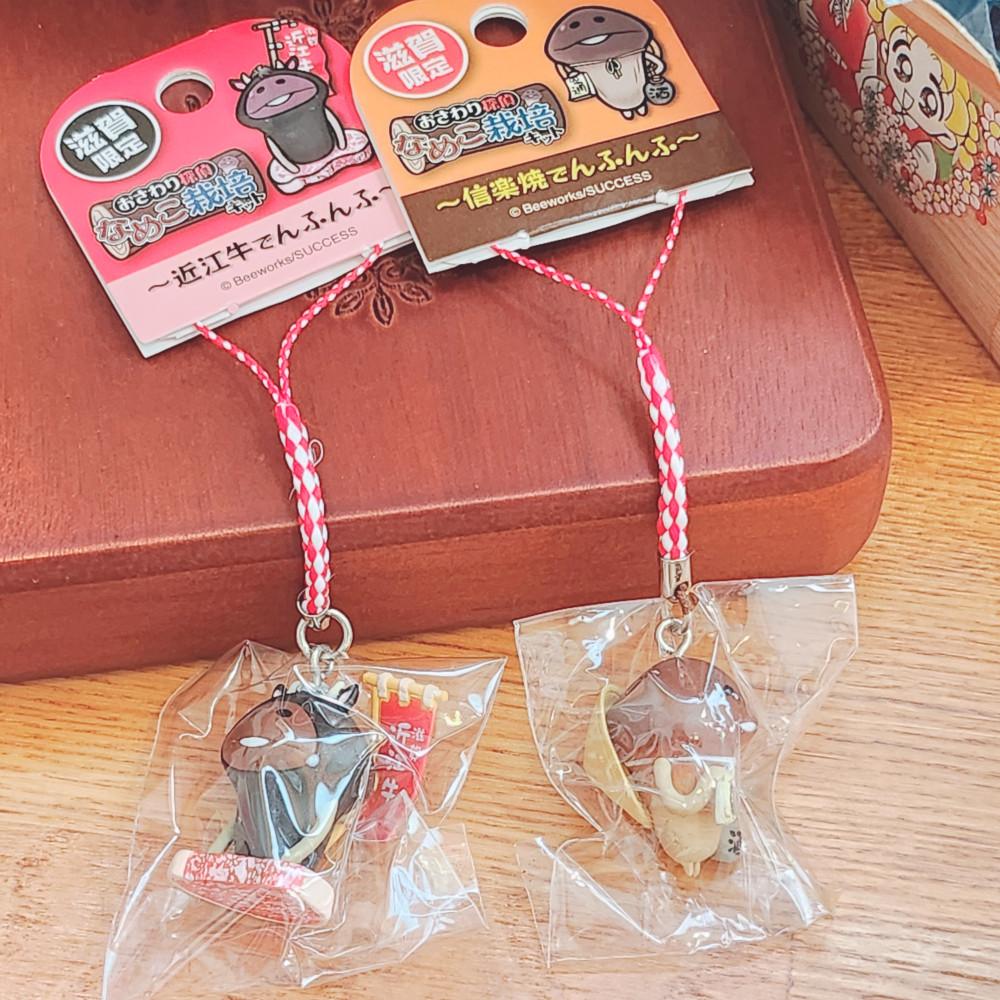 [일본 고전] 나메코 고전 스트랩 2종