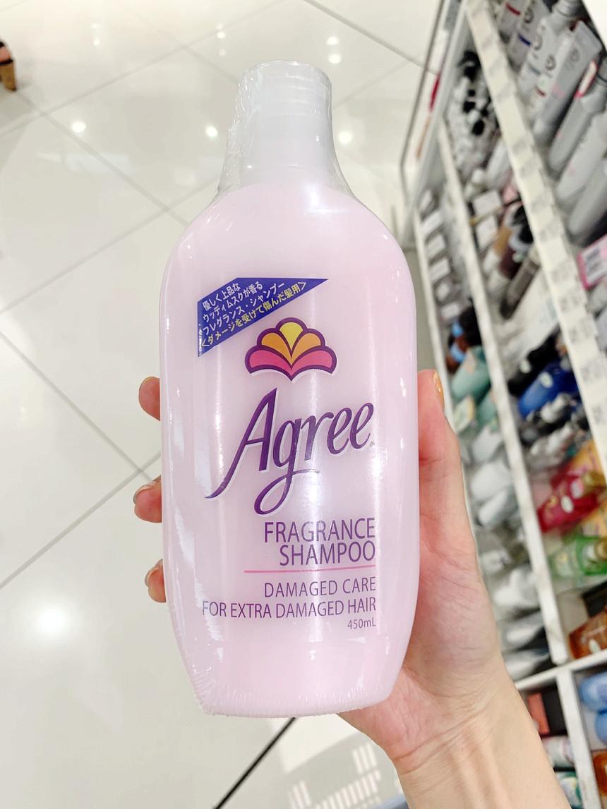 어그리 퍼퓸 샴푸 컨디셔너 450ml