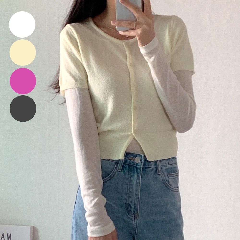 반팔가디건 여름 니트 부클 크롭가디건