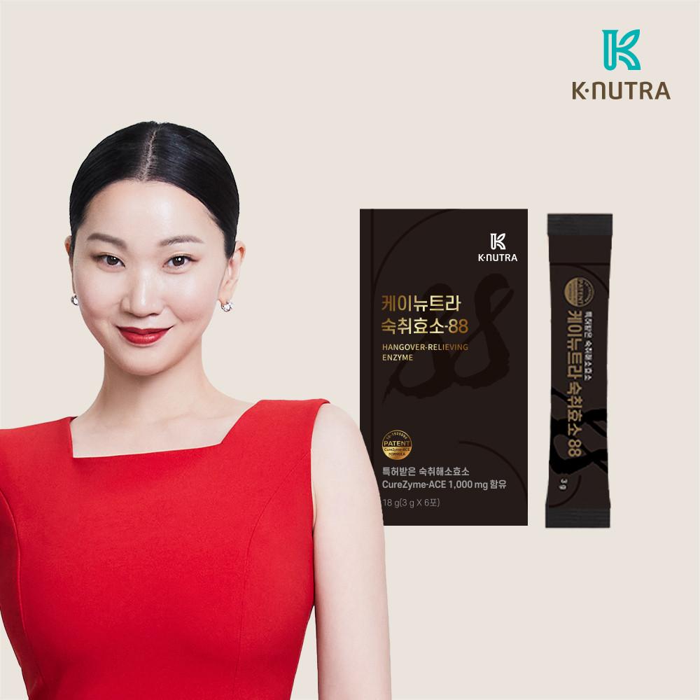 특허 받은 숙취해소제 케이뉴트라 숙취효소-88 (22월 9월 생산)