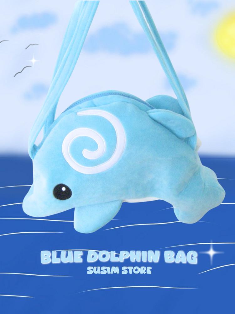 수심 Blue Dolphin Bag 블루 돌핀 백 돌고래 숄더백 가방 여름 키치 유니크