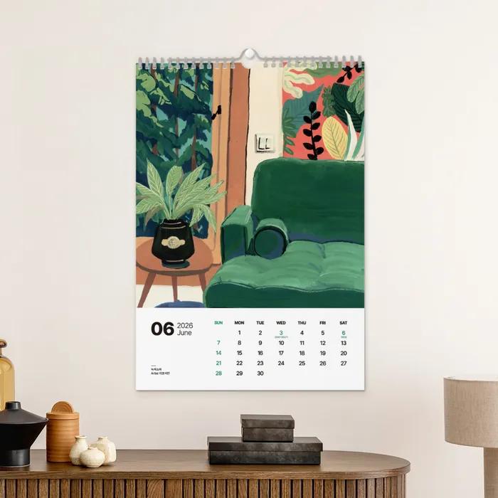 2026년 이호석탄 B 아트 벽걸이 캘린더 달력 타공형 걸이형