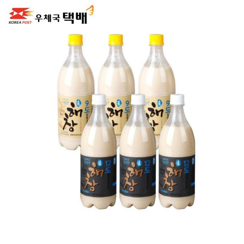 해창12도3병/9도3병