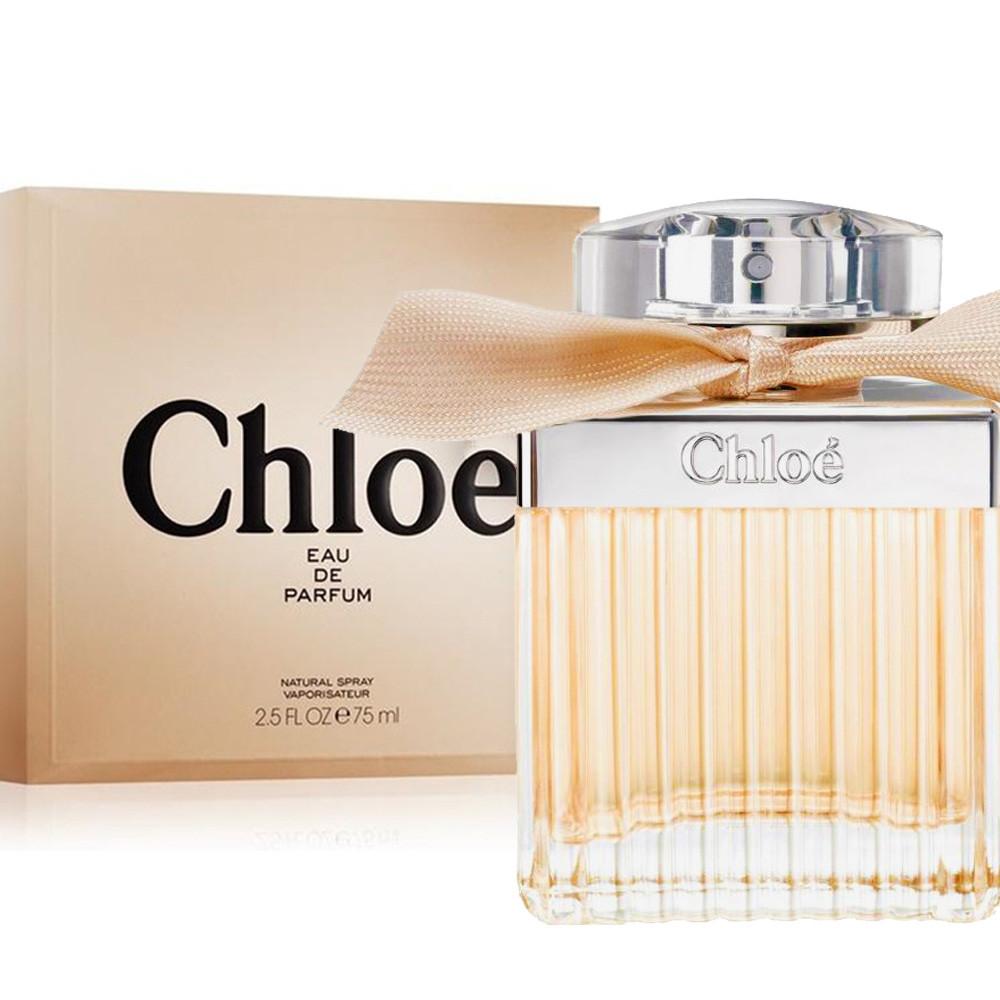 끌로에 향수 우먼 오드퍼퓸 EDP 75ml