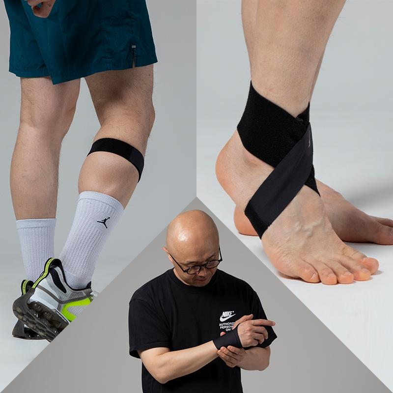 프로-스펙스 스킨핏 압박밴드 3종  [펀샵]