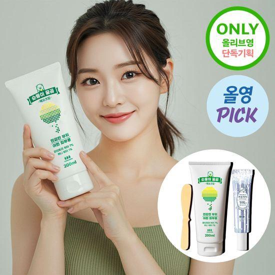 [5월 올영픽/진정크림 증정] 팀스모어 순둥이 꿀곰 제모크림 한정 기획 200ml (+진정크림 30ml 증정)