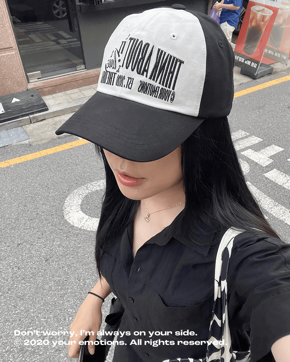 think about ball cap ( 7월 8일 오후 8시 오픈)