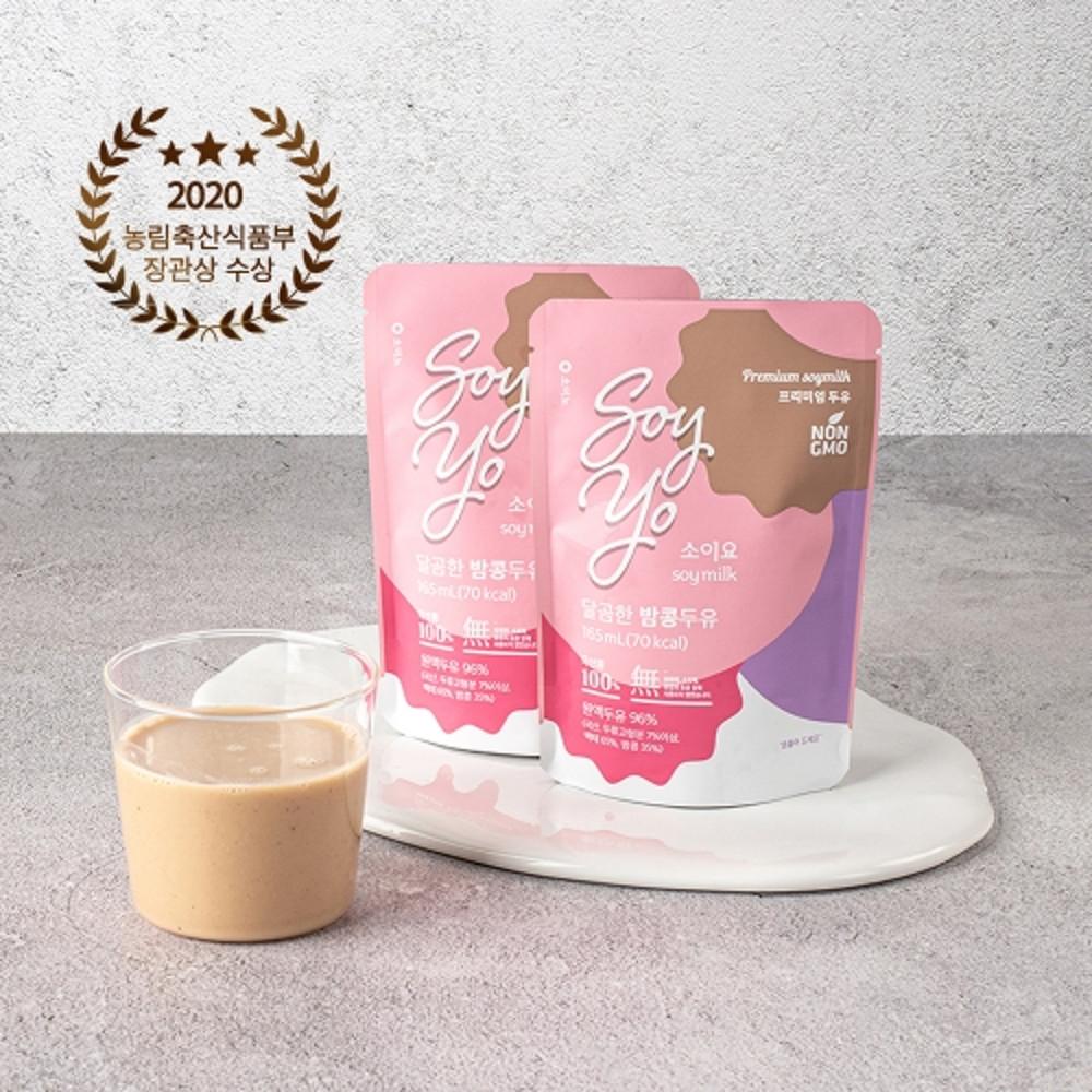 국산 아주까리밤콩 무가당 무설탕 밤콩두유 165 mL x 20개입 토종콩두유